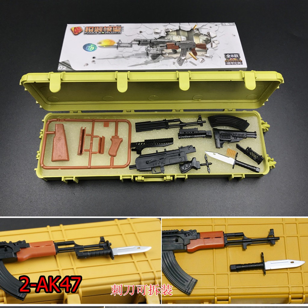 โมเดลปืน-พร้อมกล่อง-4d-model-gun-โมเดลอาวุธปืนทหาร-ชุด2