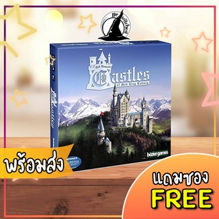 Castles of Mad King Ludwig Board Game แถมซองใส่การ์ด [Zo 77]