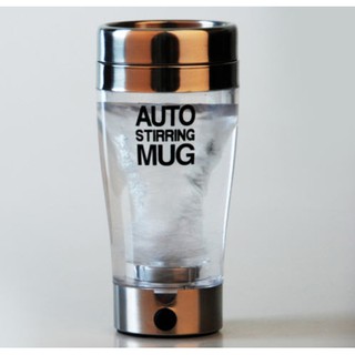ถูกและดี - Auto stirring mug แก้วปั่นอัตโนมัติ