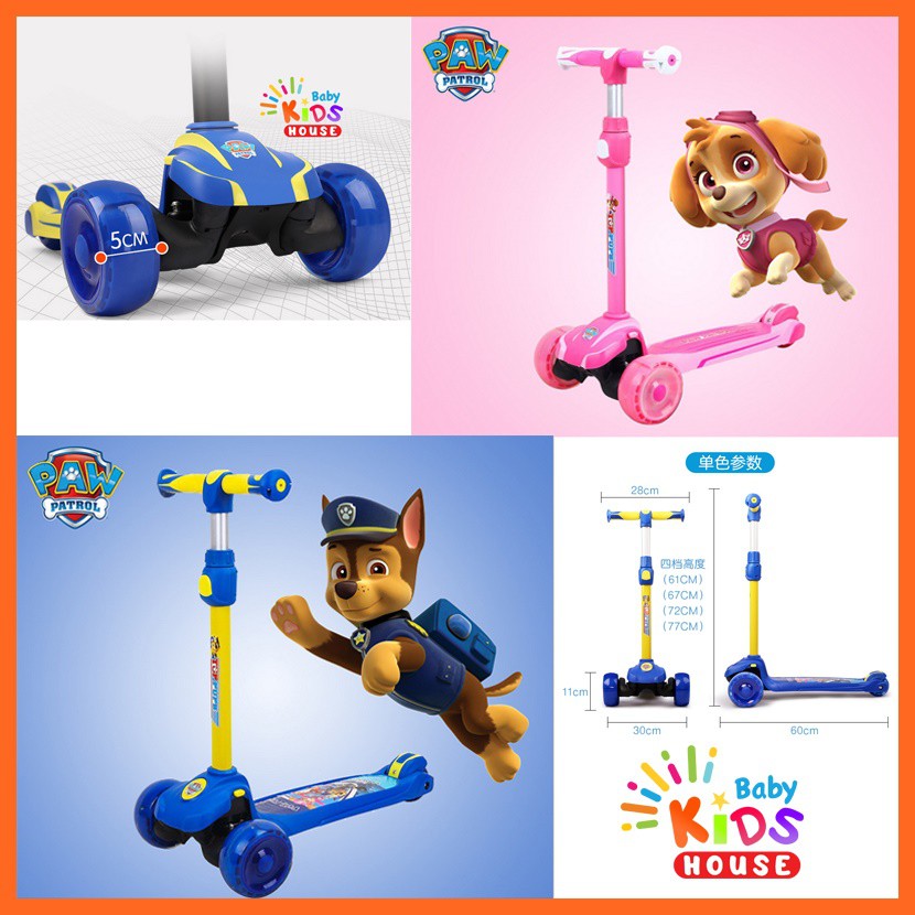 สกู๊ตเตอร์-paw-patrol-scooter-paw-patrol-สินค้าพร้อมส่ง