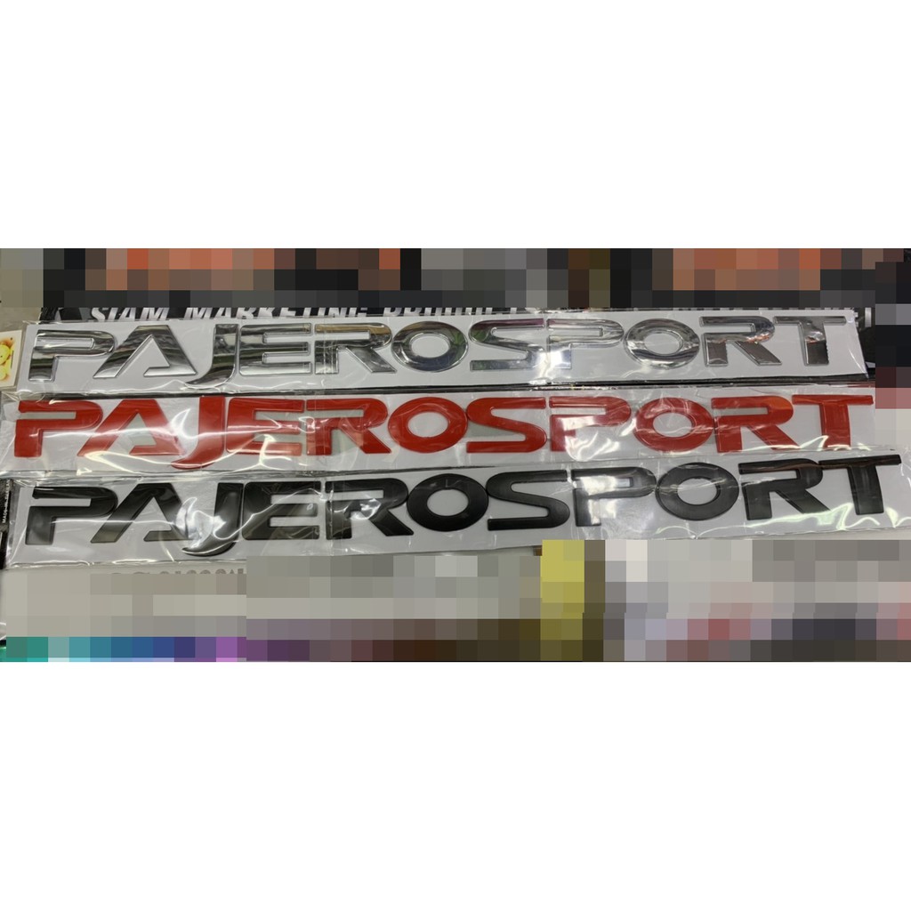 pajero-sport-3d-อักษร-logo-sticker-truck-chrome-กระโปรงหน้า-สติ๊กเกอร์-สีเงิน-เงา-ดำ-แดง