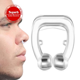 Anti Snoring Device Silicone Anti Snore Stopper Nose Night Sleeping Device Tray Apnea Guard I6Z3