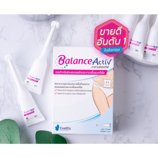 Balance active gel ตกขาวและกลิ่นหาย (สินค้าพร้อมส่ง)