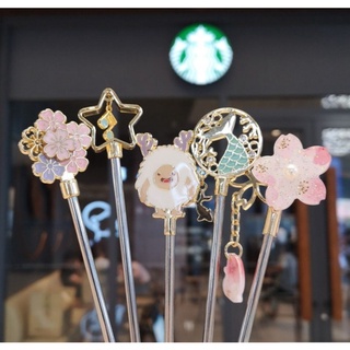 แท่งคนผสมน้ำจากStarbucks