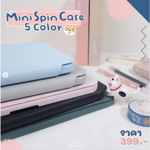 ใส่โค้ด-7fe25skam-ลดทันที-100-mini-spin-case-เคส-mini-spin-พร้อมส่ง