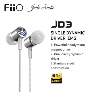 Fiio JadeAudio JD3 หูฟังอินเอียร์ไดนามิก IEM HiFi เสียงเพลง เบส พร้อมไมโครโฟน HD สเตนเลส