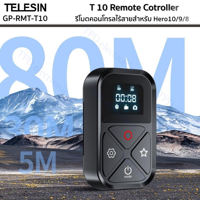 ภาพหน้าปกสินค้าT 10 Remote Cotroller GP-RMT-T10 รีโมตคอนโทรลไร้สายสำหรับ Hero10/9/8 กันน้ำ