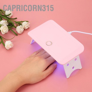 Capricorn315 24W Portable Foldable USB LED UV Nail Lamp Gel Polish Dryer Art Machine