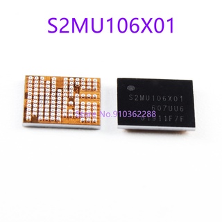 5Pcs/Lot 100% New S2MU106X01 For Samsung Power Management PM IC PMIC Chip