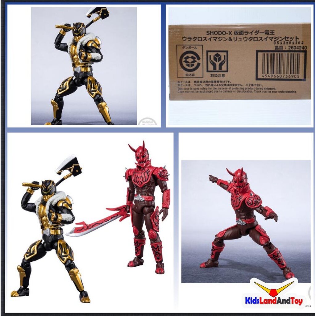 (เหลือ1ชิ้น) 4549660736899 p-bandai shodo-x kamen rider den-o momotaros ...
