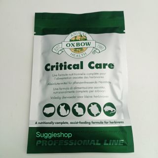 Critical care อาหารฟื้นฟูสัตว์ป่วย