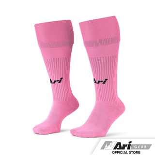 ภาพหน้าปกสินค้าARI LONG SOCKS - BUBBLEGUM PINK ถุงเท้า อาริ ยาว สีชมพู ที่เกี่ยวข้อง