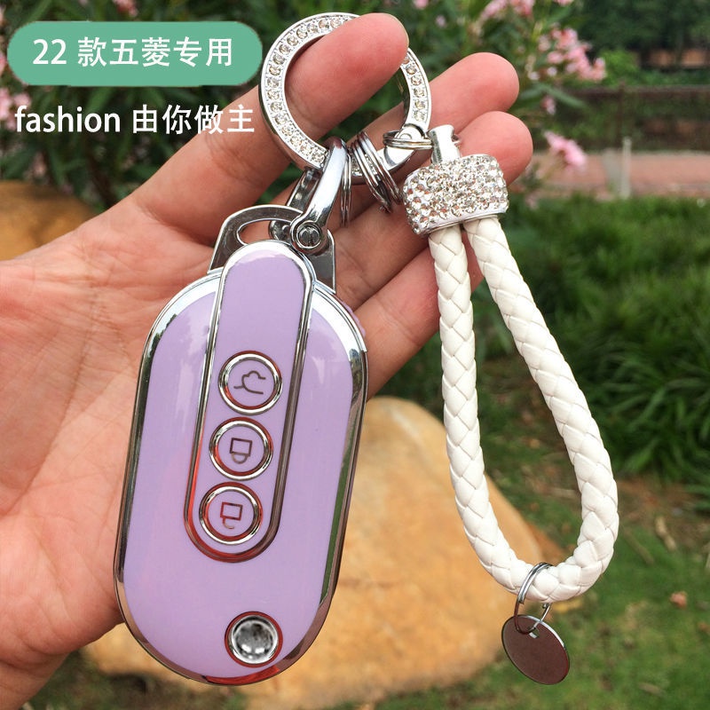 22-ใหม่-wuling-hongguang-miniev-key-case-mini-macaron-พวงกุญแจ-gameboy-กระเป๋า-car-shell-ผู้ชายและผู้หญิง