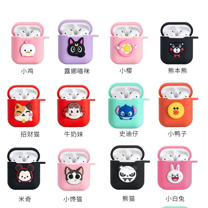 พร้อมส่งจากไทยเคสสำหรับ-airpods-caseซิลิคอนยางการ์ตูนน่ารักๆสำหรับairpods1-2-case-เคสi9stws-i10tws-i11tws