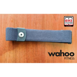 สายคาดอกวัดค่าหัวใจ Wahoo Tickr 2 Extra heart strap