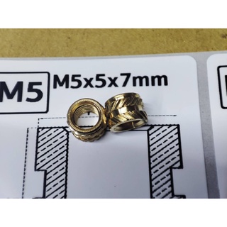 (10ชิ้น) เกลียวทองเหลืองM5 สำหรับงานพิมพ์ 3 มิติ / (10pcs) M5 nut insert for 3D printed part (M5x5x7)