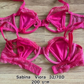 Sabina   Viora     32/70D     ของใหม่ของแท้   สินค้าเซลตัดป้ายคะ