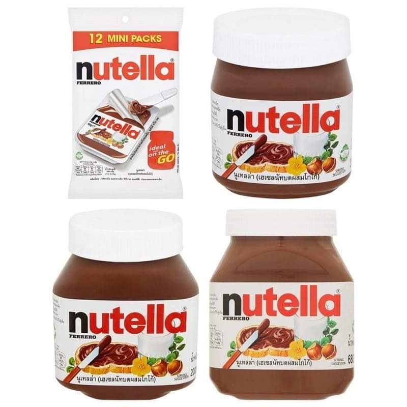 รูปภาพของ(ยกขวด)แยม​ นูเทล​ล่า​ ​Nutella. 200-1000กรัม​ ช็อคแลตพรีเมียม​แท้ลองเช็คราคา