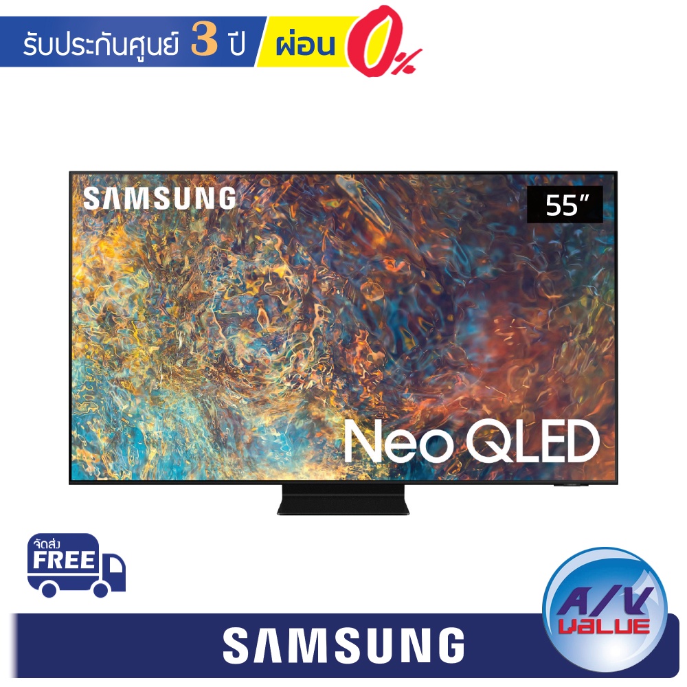 samsung-neo-qled-4k-tv-รุ่น-qa55qn90a-ขนาด-55-นิ้ว-qn90a-series-55qn90a-ผ่อน-0