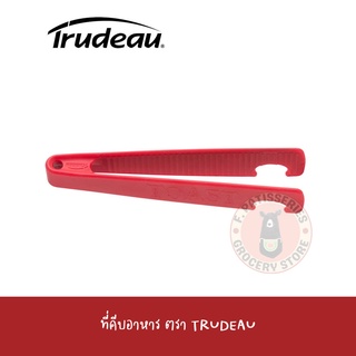 TRUDEAU ที่คีบอาหาร สีแดง อุปกรณ์ทำอาหาร อุปกรณ์ในครัว Trudeau Silicone Toaster Tongs