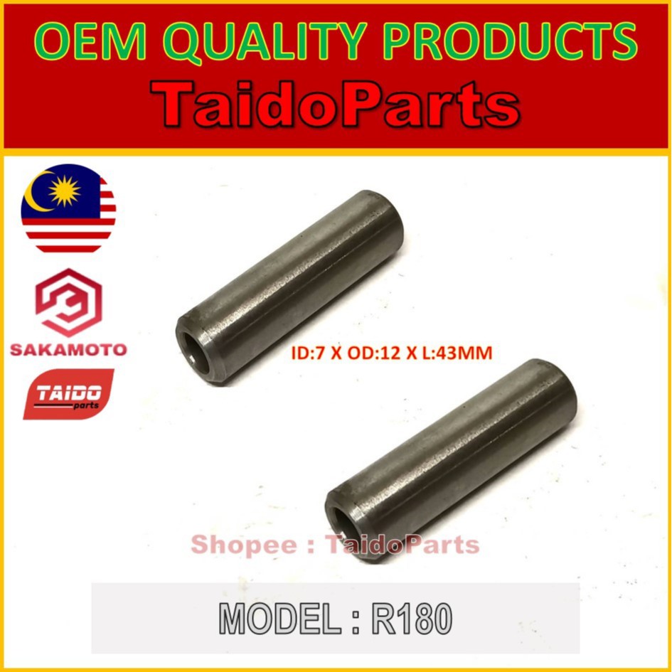 ชุดบุชวาล์วเครื่องยนต์ Diesel R175 R180 180N | Shopee Thailand