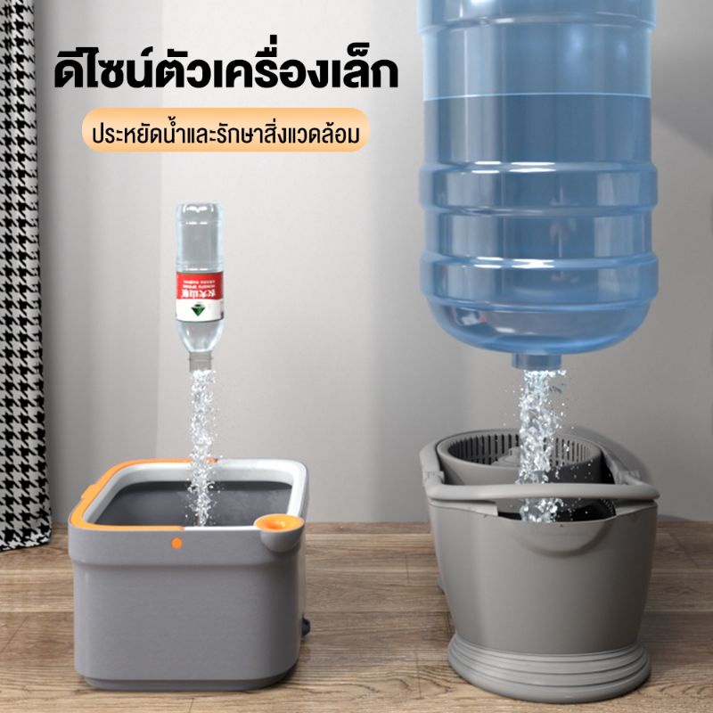 ผ้าถูรวม-4-ผืน-ไม้ถูพื้นถังปั่น-joybos-spin-mop-m16-ถังปั่นพร้อมผ้าถูไมโครไฟเบอร์