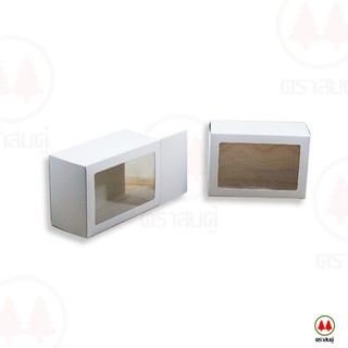 ภาพหน้าปกสินค้า(50ใบ) กล่องของขวัญ กล่องอเนกประสงค์ No.5 ขนาด 15 x 22 x 10 cm._INH100 ที่เกี่ยวข้อง