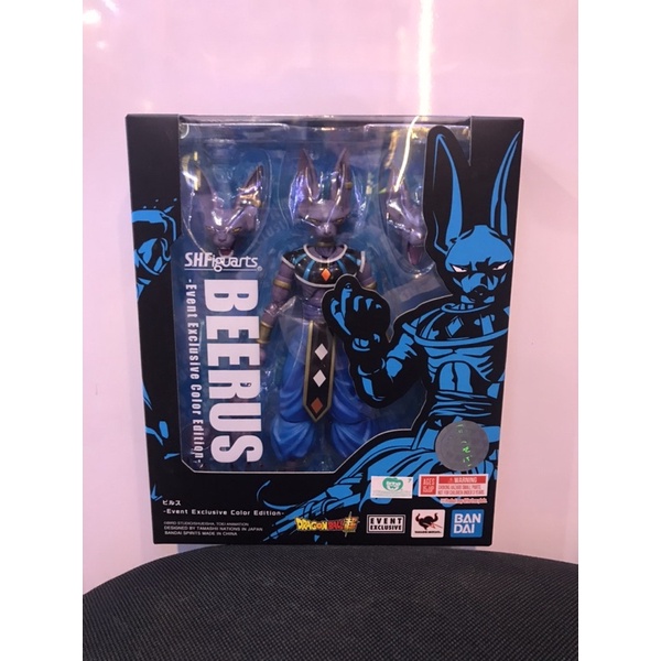 S.H.Figuarts BEERUS (Event Exclusive Color Edition (HK) ของแท้ ของ