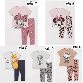 เช็ครีวิวสินค้าพร้อมส่ง ชุดเซทเลกกิ้ง ได้ทั้งเสื้อและกางเกง💖💝 (1)