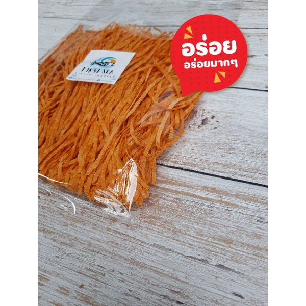 ทาโร่เส้น-รสบาบีคิว-ปลาเส้นทาโร่บาบีคิว-250-กรัม