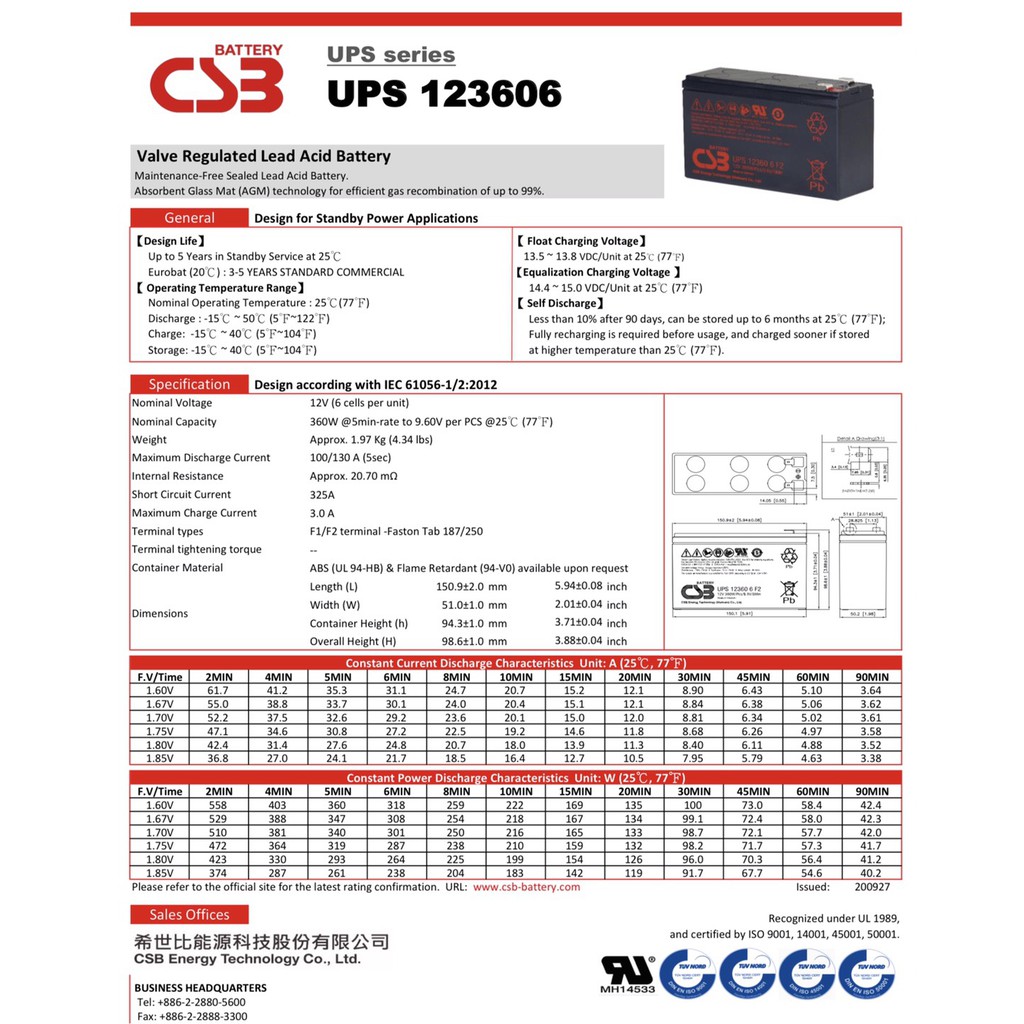Batteria AGM CSB UPS123606 - 12V 7Ah Per Sistemi Di Backup - Foto 13