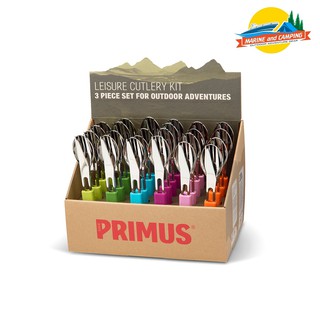 Primus Leisure Cutlery SS Fashion Color ชุดช้อน ส้อม และมีด ทำด้วยสแตนเลสอย่างดี
