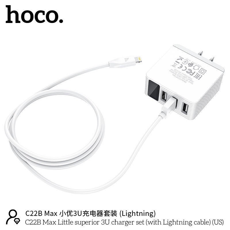 hoco-c22b-max-หัวชาร์จเร็ว-อแดปเตอร์-adapter-กระแสไฟ-5a-ชาร์จได้ถึง3เครื่อง-3-usb-led-display-รุ่นใหม่ล่าสุด-ของแท้100