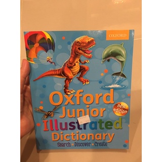 oxford junior illustate dictionar หนังสือoxford for kid