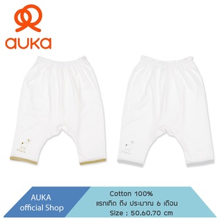 Auka กางเกงขายาว Cocoa Alpaca