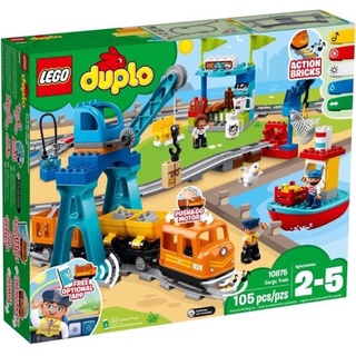 Lego Duplo Series 10875 Cargo Train รถไฟบรรทุกสินค้าอัจฉริยะ (กล่องสวย ของแท้ 💯%)
