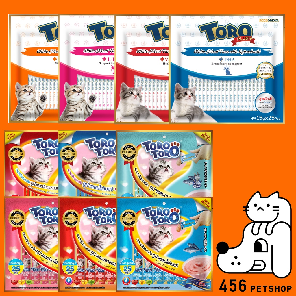 พร้อมส่ง-torotoro-15g-x25ชิ้น-ขนมแมวเลียโทโรโทโร่-อาหารแมว-ขนมแมวโทโรโทโร่