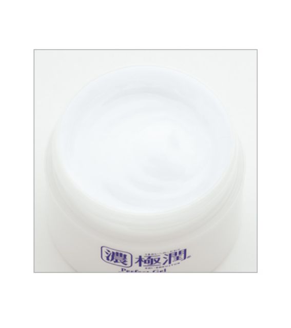 hada-labo-ใหม่-medicated-whitening-perfect-gel-refill-ถุงเติม-หรือกระปุก-พร้อมส่ง