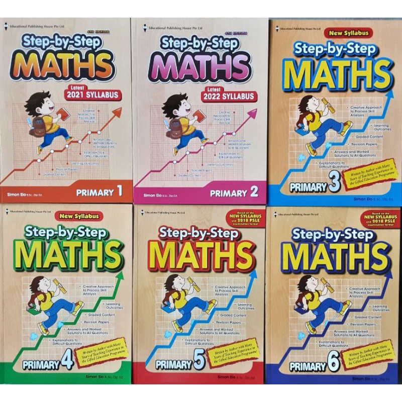 Step-by-Step Maths (New Syllabus) P.1-6#แบบฝึกหัดเสริมวิชาคณิตศาสตร์ ...