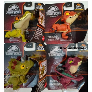 Jurassic World SNAP SQUAD ATTITUDES รุ่น GXW58-956B จูราสสิค เวิลด์ ไดโนเสาร์ตัวเล็ก