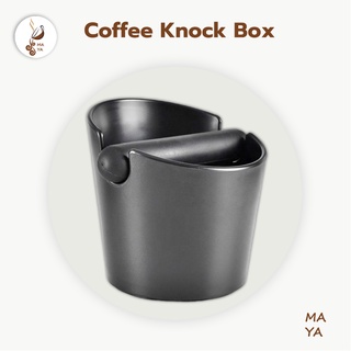 😊Coffee Knock Box ถังเคาะกากกาแฟ ถังทิ้งกากกาแฟ  พลาสติก ABS ถังกากกาแฟ กล่องเคาะกากพลาสติก ถังกากกาแฟกันตกและกันลื่น