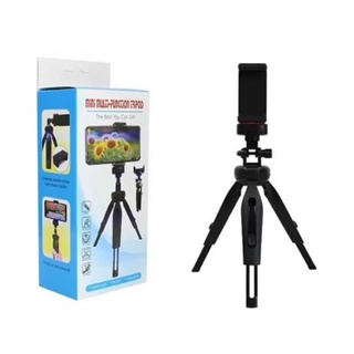 Mini multi function Tripod /ขาตั้งมือถือ ตั้งกล้อง มาพร้อมที่ยึดมือถือ ขนาดพกพา หมุนปรับได้  (กล่องฟ้า)