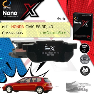 Compact รุ่นใหม่Honda CIVIC EG 3D, 4D ปี 1992-1995 Compact NANO X DEX 111 ปี 92,93,94,95, 35,36,37,38