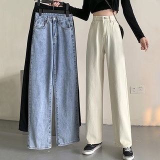 กางเกงยีนส์เอวสูง มี 3 สีให้เลือก สไตล์เกาหลี Retro ยาว กางเกงยีนส์ #