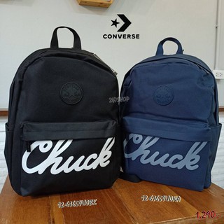 กระเป๋า กระเป๋าสะพายหลัง เป้ คอนเวิร์ส CONVERSE HIDDEN CHUCK BACKPACK 12-61659U0BK / 12-61659U0NA พร้อมส่ง