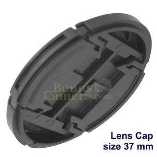 ฝาปิดเลนส์ 37 mm Snap-On Lens Cap