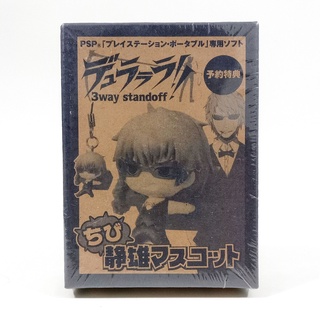 🇯🇵 Durarara!! Chibi Mascot Strap Official Japan PSP Game Promo Bonus DRRR!! กล่องสุ่ม พวงกุญแจ ของแท้ญี่ปุ่น