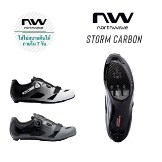 NEW!!! รองเท้าจักรยานเสือหมอบ Northwave ปี 2022 รุ่น Storm Carbon  สีใหม่ (สามารถเปลี่ยนฟรีได้ 1 ครั้ง) (ส่งพรี)