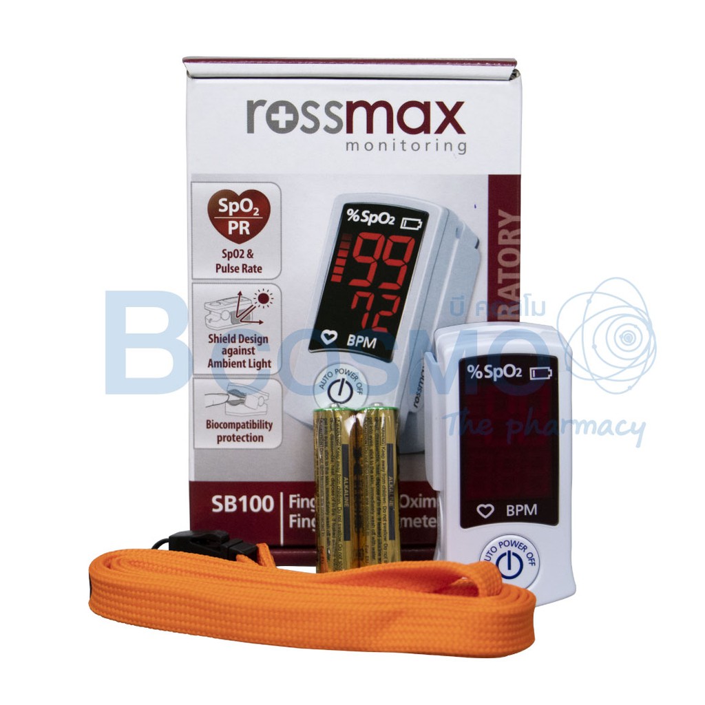 เครื่องวัดออกซิเจนปลายนิ้ว-rossmax-fingertip-pulse-oximeter-sb100-สำหรับวัดความเข้มข้นของออกซิเจน-และชีพจร