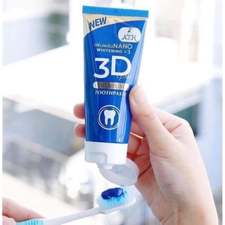 ภาพหน้าปกสินค้าพร้อ​มส่ง​/ของแท้​ ยาสีฟัน 3D PLUS ยาสีฟัน​ฟอกฟันขาว หลอดเดียวเอาอยู่ ลดกลิ่นปาก ลดเสียวฟัน ลดหินปูน ซึ่งคุณอาจชอบราคาและรีวิวของสินค้านี้